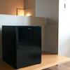 Minibar Negro G35 0db Termoabsorción